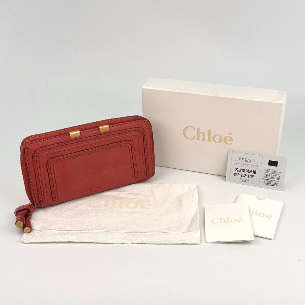 Chloe Marcie Leather Zip Around Wallet in Terracotta Orange